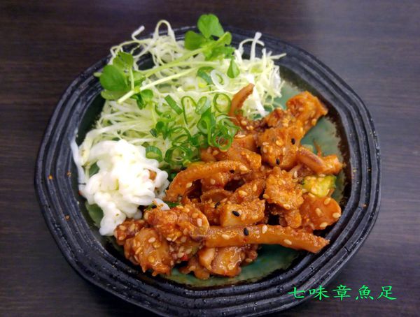 土城/麵職人拉麵