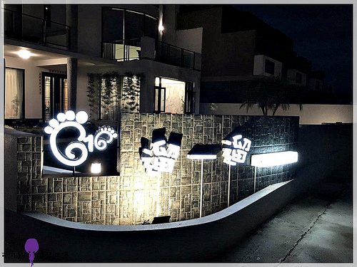 13433305_1770245633218274_3809183490990523231_o