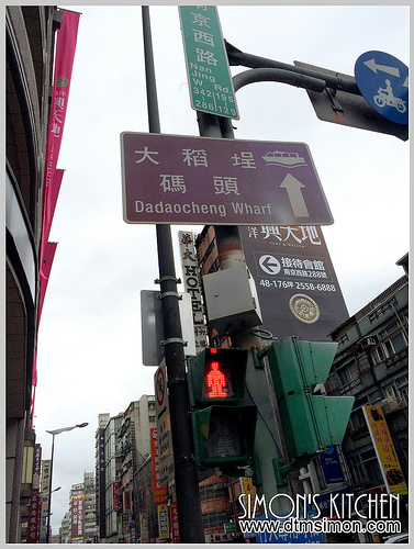 20140302台北圓環02