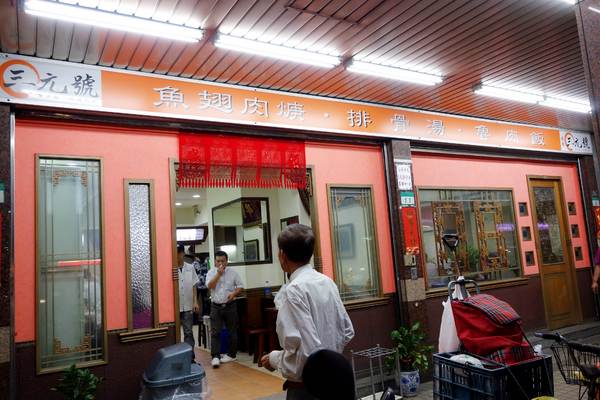 cm20140830___f7d36d0e331f4450cb3b0127a61