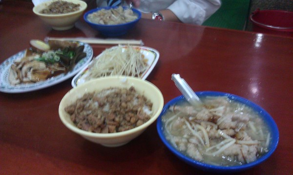 三元號:正港台灣味