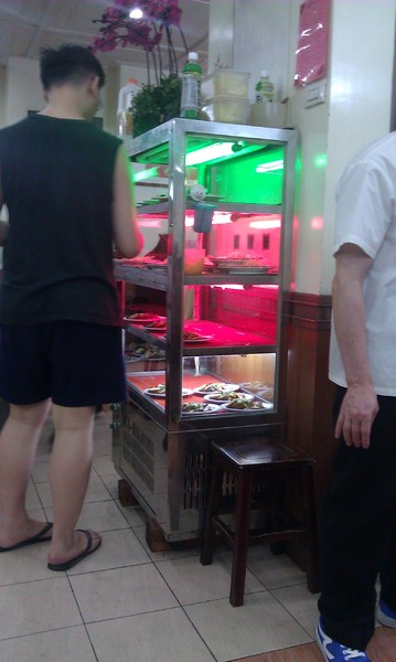 三元號:正港台灣味