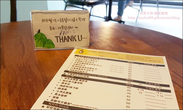 0635吃早餐 10.jpg