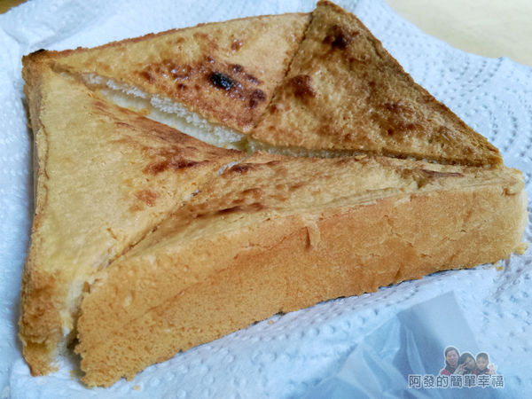 芳林早餐11-花生厚片