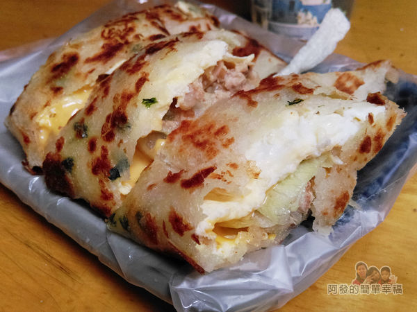 芳林早餐07-鮪魚起司蛋餅