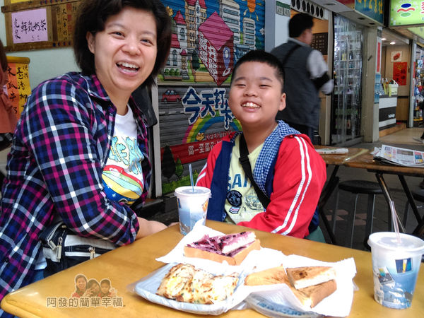 芳林早餐13-開心留影