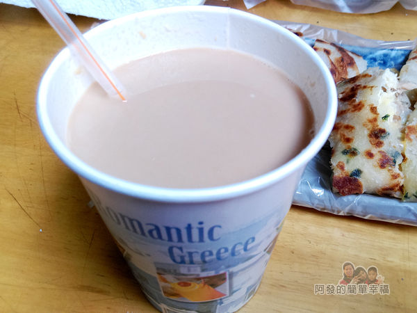 芳林早餐06-花生奶茶