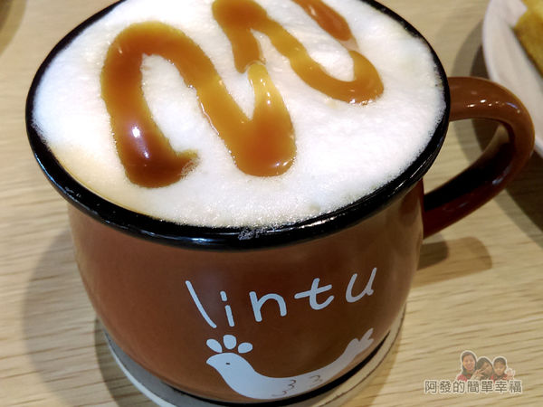 WingFlight飛鏢簡餐10-焦糖拿鐵