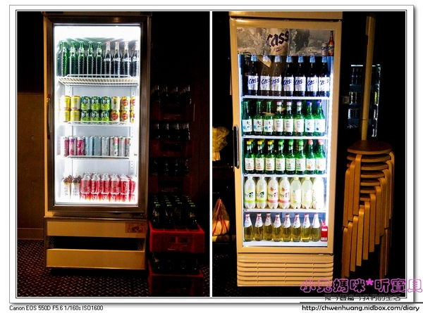 啾哇嘿喲:【東區韓式料理】☼啾哇嘿喲☼韓國八色烤肉,浪漫的愛情故事,拍照打卡還送隱藏版的第九色烤肉,粉紅玫瑰人參喔!♥♥