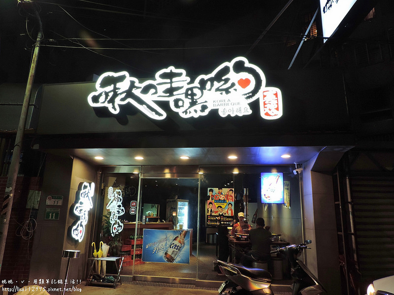 DSCN4081 (2000x1500)