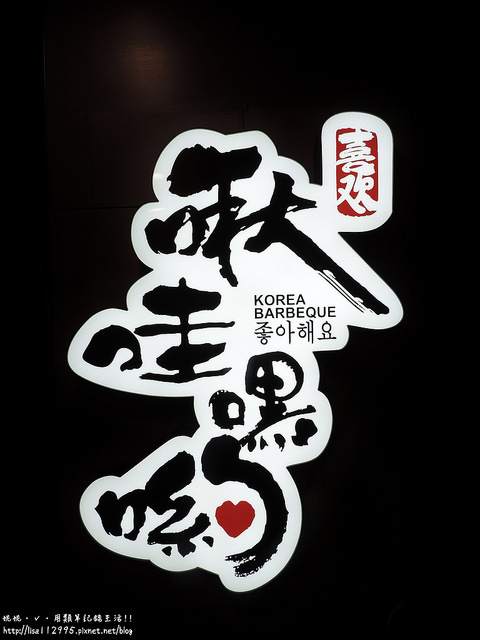 DSCN4080 (1500x2000)