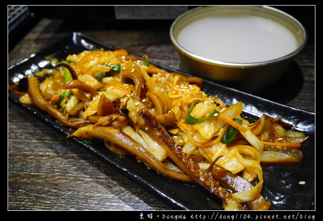 【台北食記】全台第一間八色烤牛肉|玫瑰人蔘豬五花的愛情故事|啾哇嘿喲韓式料理