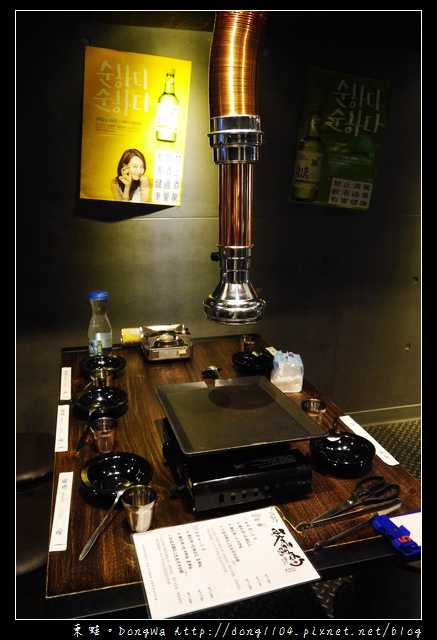 【台北食記】全台第一間八色烤牛肉|玫瑰人蔘豬五花的愛情故事|啾哇嘿喲韓式料理