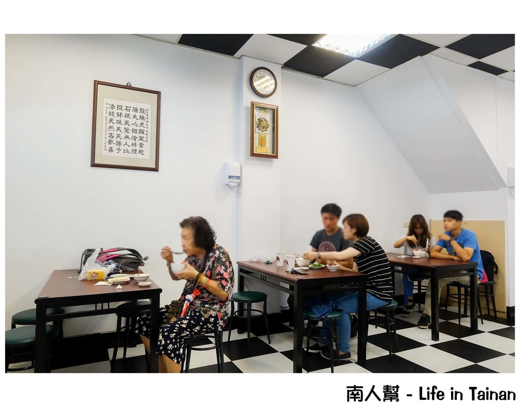 文南森深海鮮魚湯