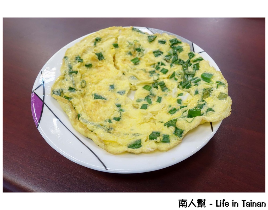 文南森深海鮮魚湯