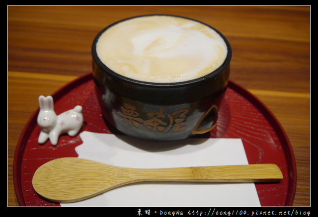 【新竹食記】竹北日式下午茶|櫻花水信玄餅|栗茶屋手作日式料理