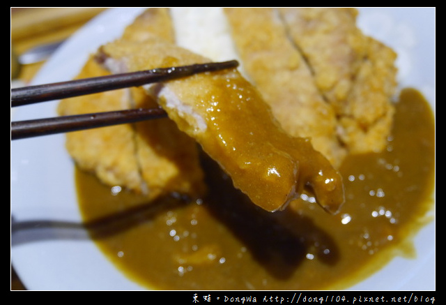 【新竹食記】竹北日式料理|充滿手作溫暖的日本定食|栗茶屋