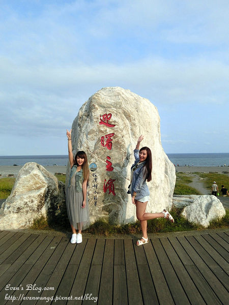 2016 May. 流浪到台東_6577_副本.jpg