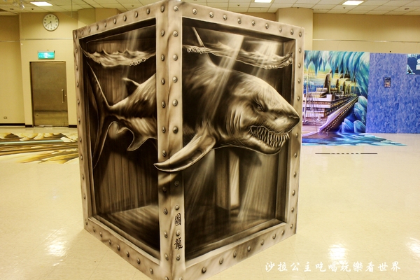 圖龍3D幻視藝術展:免費親子互動展覽/這夏玩什麼『圖龍3D幻視藝術展』新光三越站前店