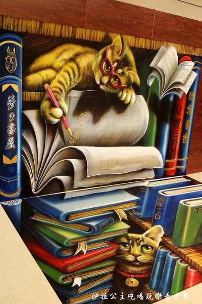 圖龍3D幻視藝術展:免費親子互動展覽/這夏玩什麼『圖龍3D幻視藝術展』新光三越站前店