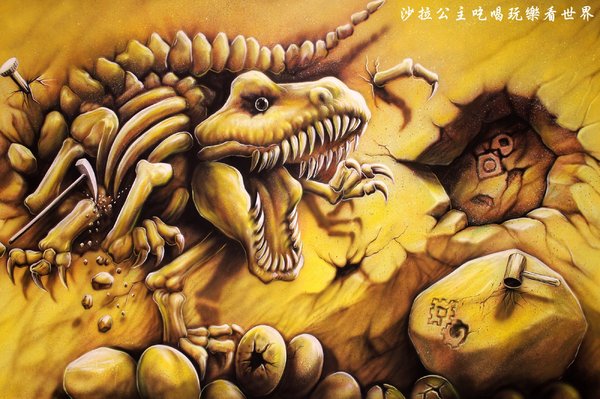 圖龍3D幻視藝術展:免費親子互動展覽/這夏玩什麼『圖龍3D幻視藝術展』新光三越站前店