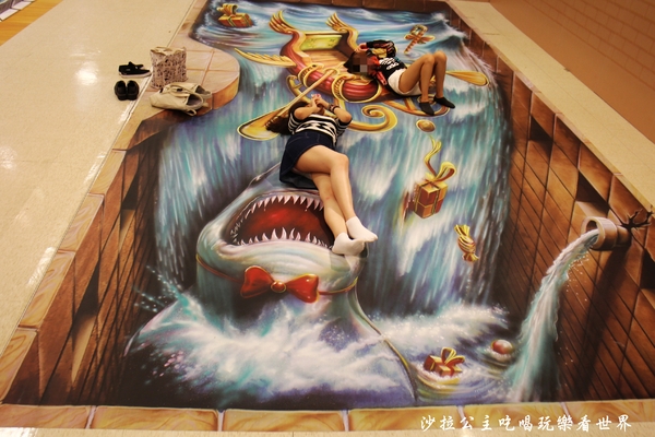 圖龍3D幻視藝術展:免費親子互動展覽/這夏玩什麼『圖龍3D幻視藝術展』新光三越站前店