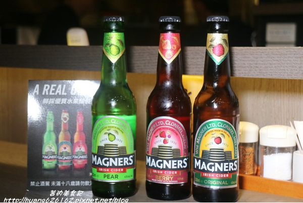 六六町:【台北大安區】延吉街居酒屋『六六町 焼き鳥 百姓酒場』聖誕節單人套餐、冬季限定火鍋、捷運忠孝敦化