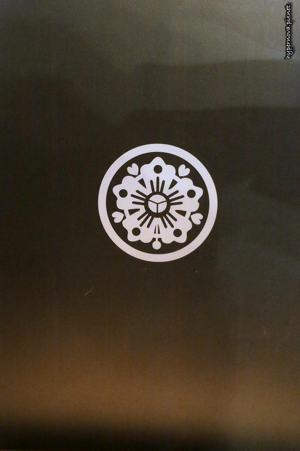 六六町:六六町 焼き鳥 居酒屋 延吉街串燒 聖誕節聚餐 忠孝敦化站 市民大道