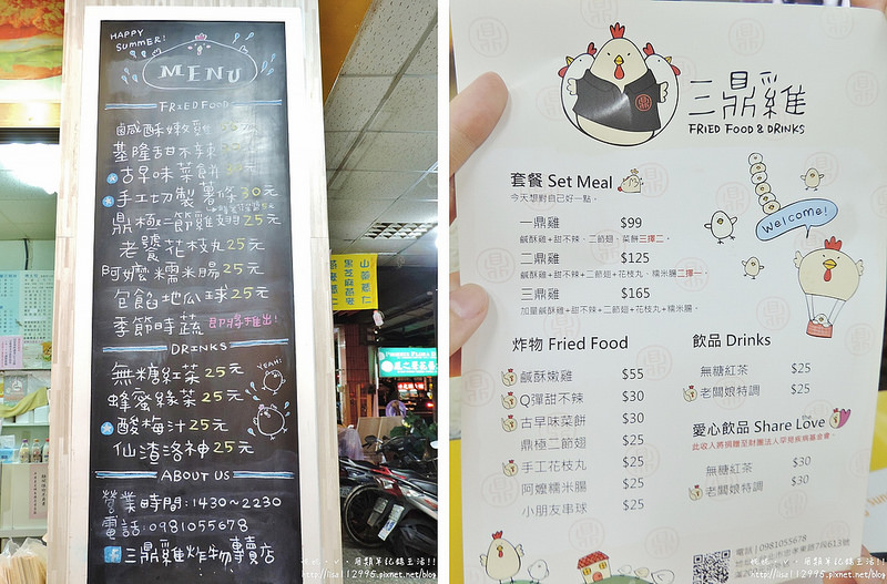 DSCN2628 (2000x1316)