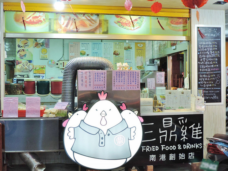 DSCN2619 (2000x1501)