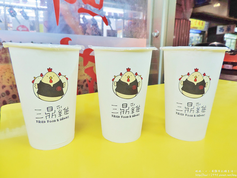 DSCN2621 (2000x1500)