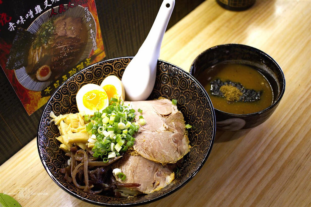 狸匠豚骨拉麵