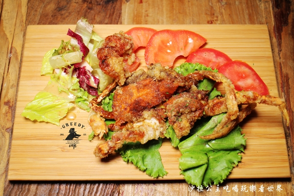 Greedy Bistronomy Cafe:國父紀念館站餐酒館『Greedy Bistronomy Cafe』早午餐/下午茶/漢堡/宵夜