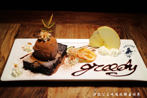 Greedy Bistronomy Cafe:國父紀念館站餐酒館『Greedy Bistronomy Cafe』早午餐/下午茶/漢堡/宵夜