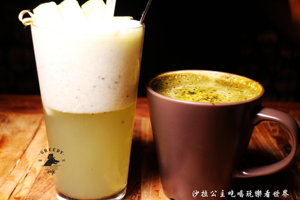 Greedy Bistronomy Cafe:國父紀念館站餐酒館『Greedy Bistronomy Cafe』早午餐/下午茶/漢堡/宵夜