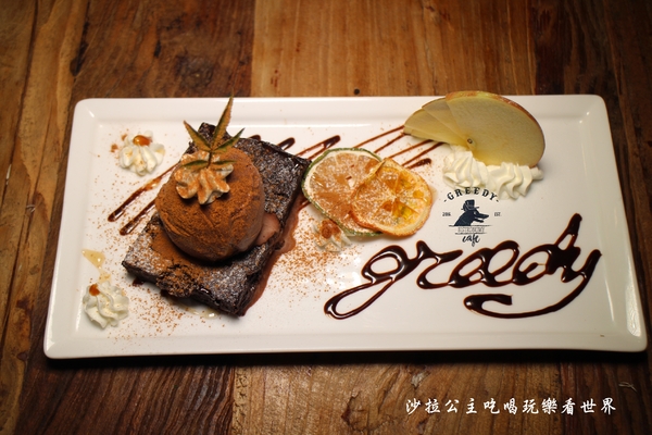 Greedy Bistronomy Cafe:國父紀念館站餐酒館『Greedy Bistronomy Cafe』早午餐/下午茶/漢堡/宵夜