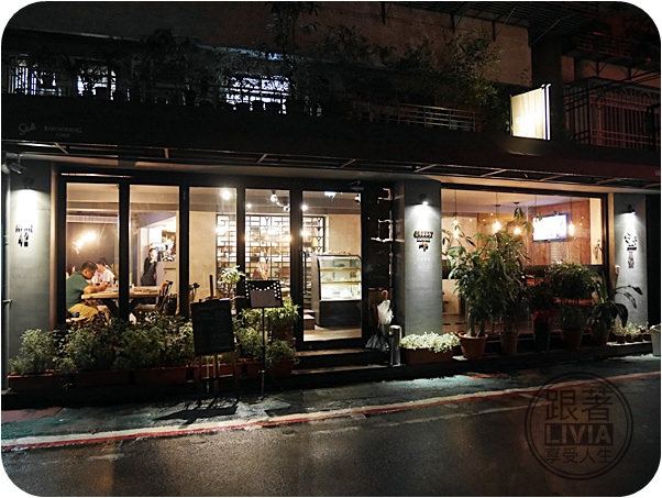 0719-Greedy Bistronomy Cafe