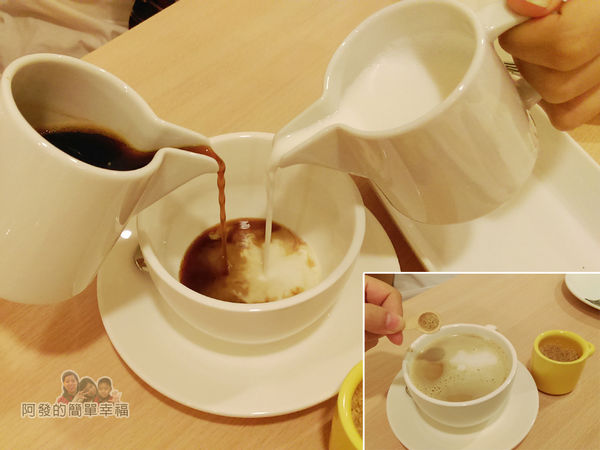 絆30-拿鐵咖啡.jpg
