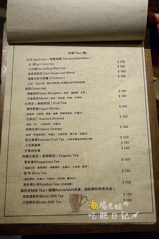 dermuffinmanntaiwan-36.JPG - 德滿芬專門店Der Muffin Man