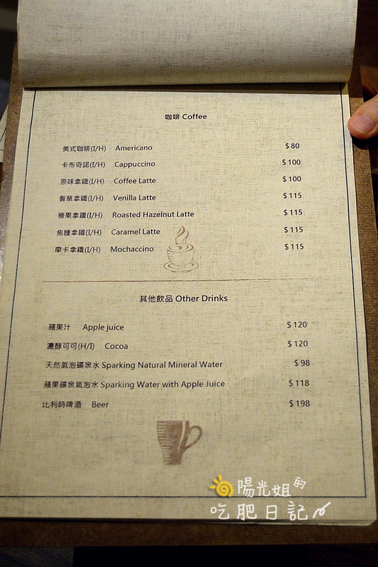 dermuffinmanntaiwan-35.JPG - 德滿芬專門店Der Muffin Man