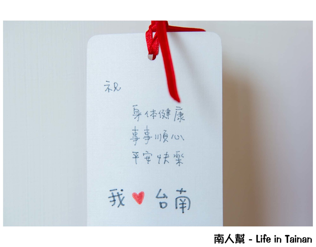 台南住宿-彩色河畔