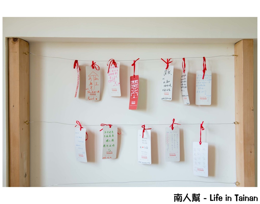 台南住宿-彩色河畔