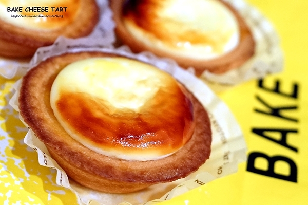 Bake Cheese Tart:【新光三越南西三館】極上牛乳霜淇淋絲毫不比起司塔遜色 ✿✿ Bake Cheese Tart / Bake起司塔 ✿✿