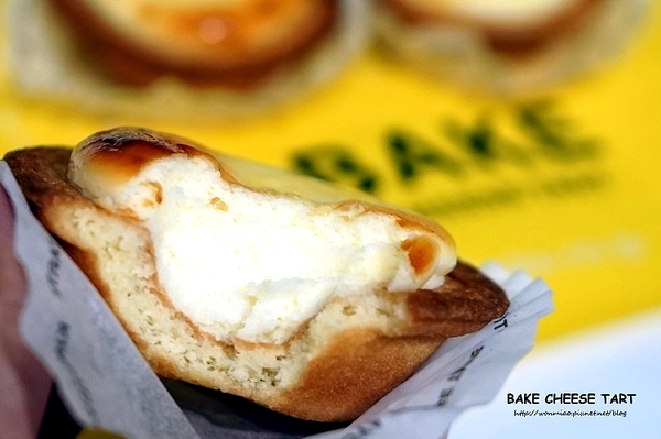 Bake Cheese Tart:【新光三越南西三館】極上牛乳霜淇淋絲毫不比起司塔遜色 ✿✿ Bake Cheese Tart / Bake起司塔 ✿✿