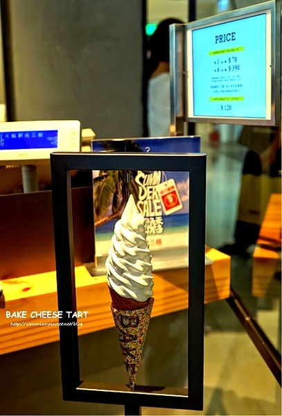 Bake Cheese Tart:【新光三越南西三館】極上牛乳霜淇淋絲毫不比起司塔遜色 ✿✿ Bake Cheese Tart / Bake起司塔 ✿✿