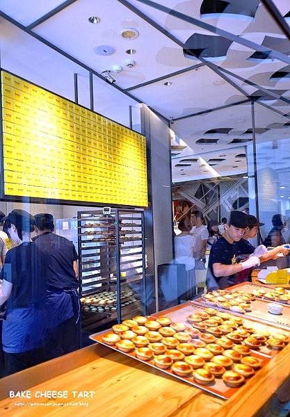 Bake Cheese Tart:【新光三越南西三館】極上牛乳霜淇淋絲毫不比起司塔遜色 ✿✿ Bake Cheese Tart / Bake起司塔 ✿✿