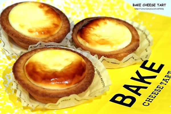 Bake Cheese Tart:【新光三越南西三館】極上牛乳霜淇淋絲毫不比起司塔遜色 ✿✿ Bake Cheese Tart / Bake起司塔 ✿✿