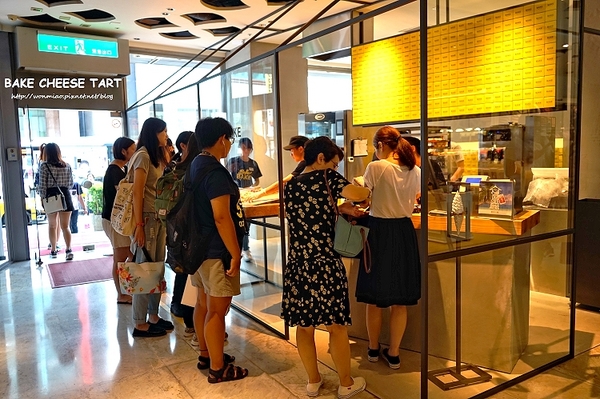 Bake Cheese Tart:【新光三越南西三館】極上牛乳霜淇淋絲毫不比起司塔遜色 ✿✿ Bake Cheese Tart / Bake起司塔 ✿✿