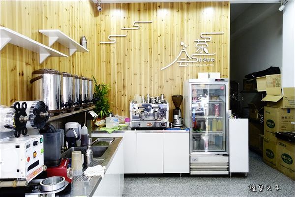 一茶一會 (5).JPG