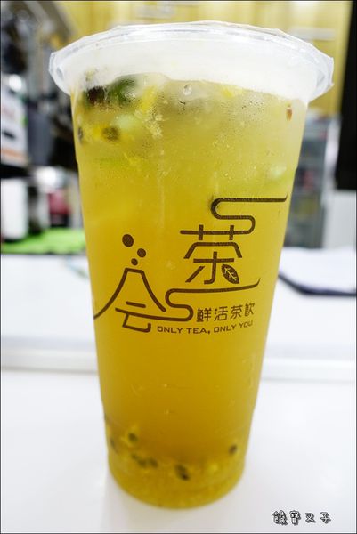 一茶一會 (9).JPG